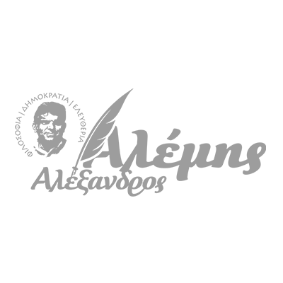 Alemis